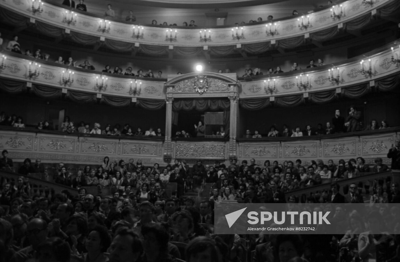 Maly Theater auditorium in Moscow