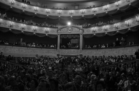 Maly Theater auditorium in Moscow