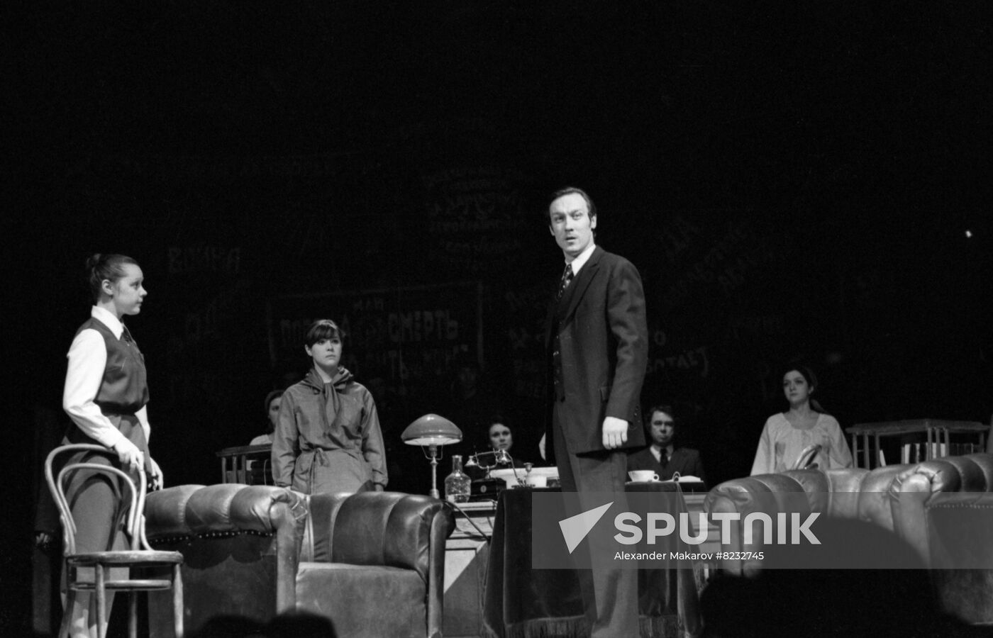 Lenin Komsomol Theater