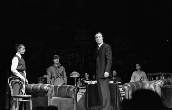 Lenin Komsomol Theater