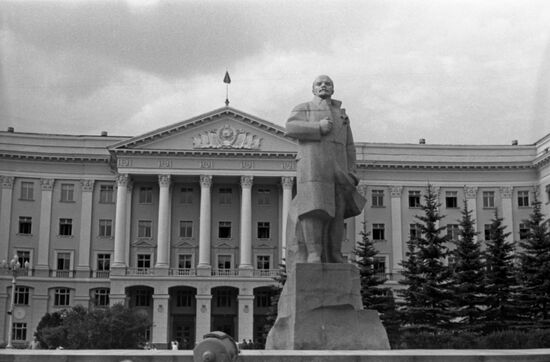 Smolensk City