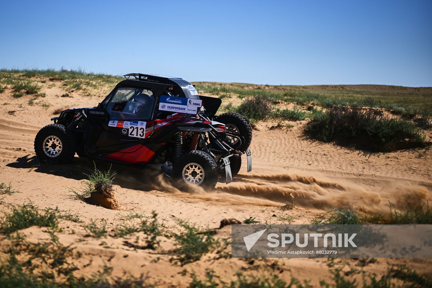 Russia Silk Way Rally