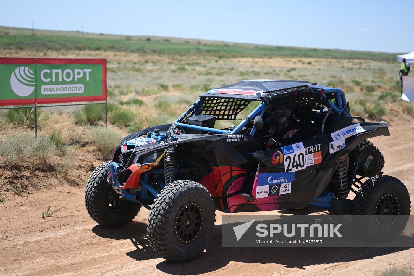 Russia Silk Way Rally