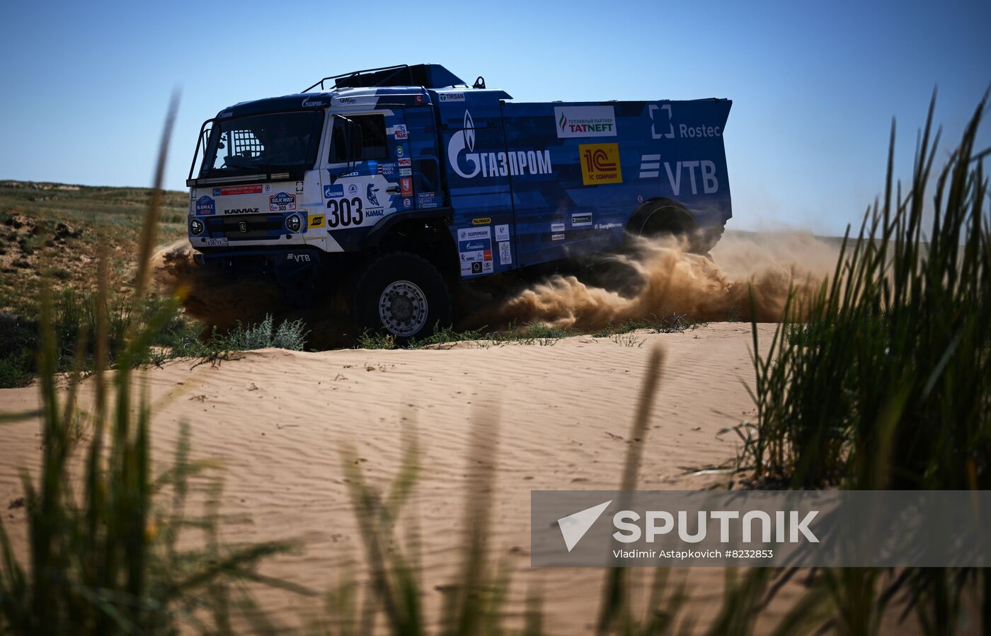 Russia Silk Way Rally