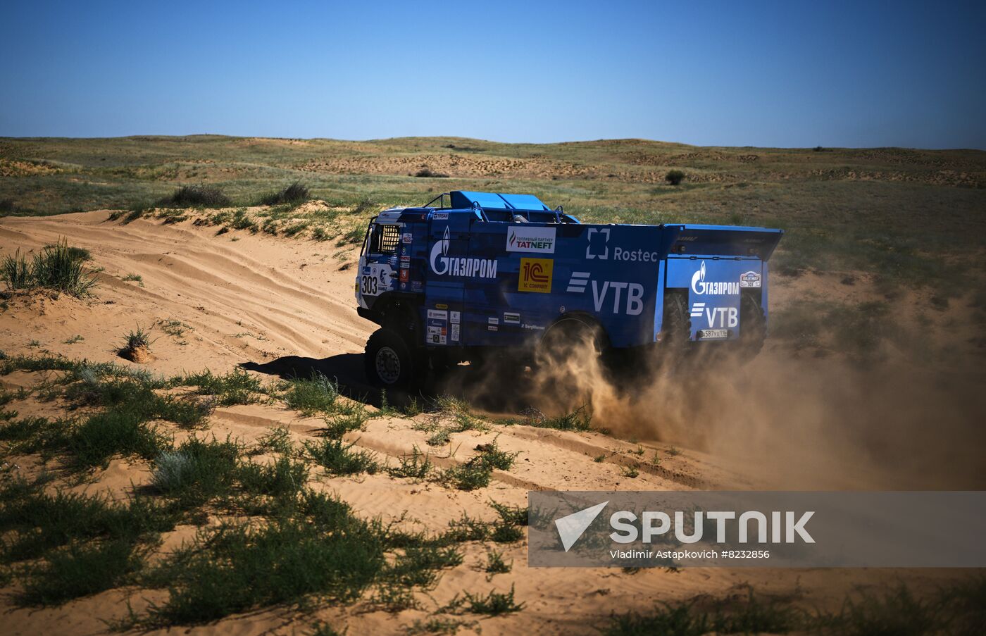 Russia Silk Way Rally