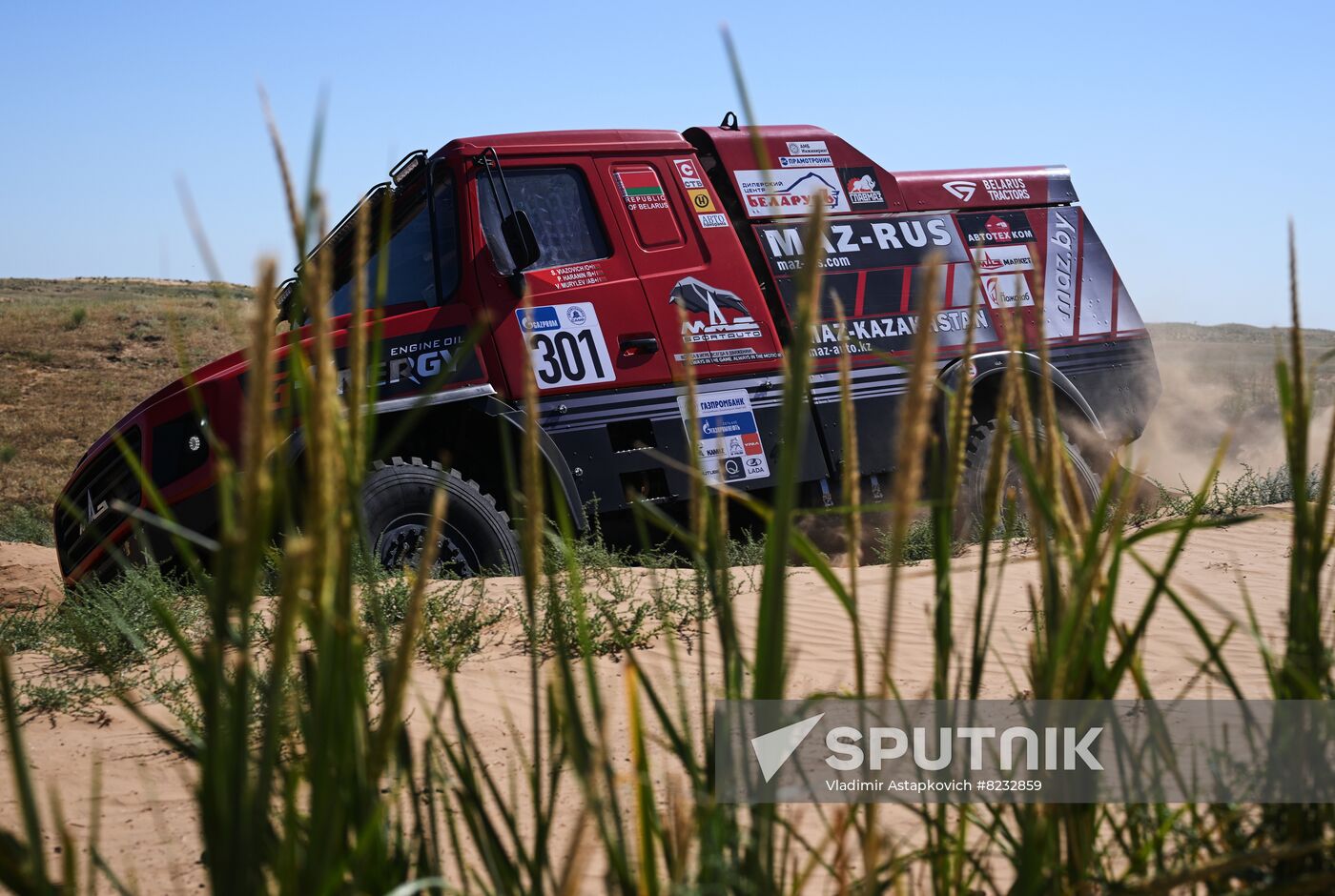 Russia Silk Way Rally