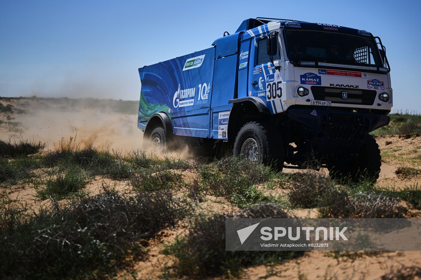 Russia Silk Way Rally