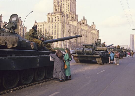 Set of film Three Days in August