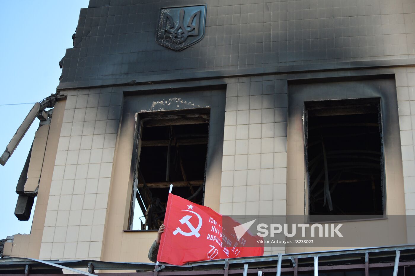 LPR Russia Ukraine Military Operation Daily