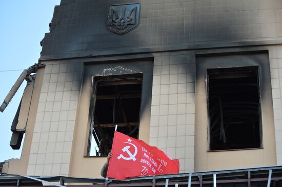 LPR Russia Ukraine Military Operation Daily