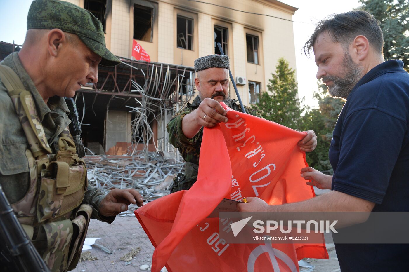 LPR Russia Ukraine Military Operation Daily