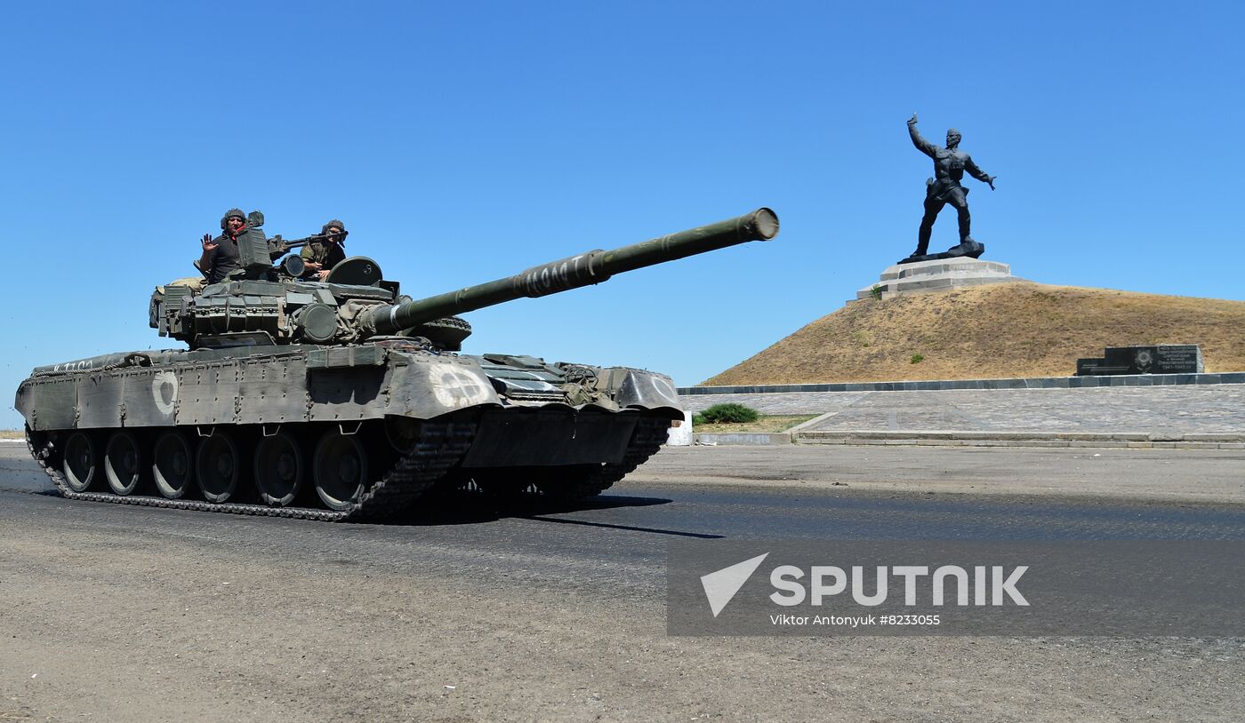 LPR Russia Ukraine Military Operation Daily