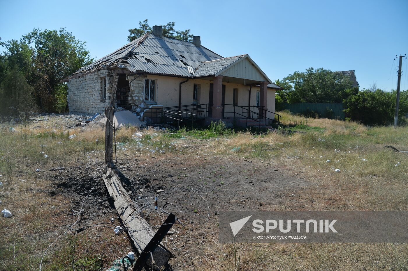 LPR Russia Ukraine Military Operation Daily