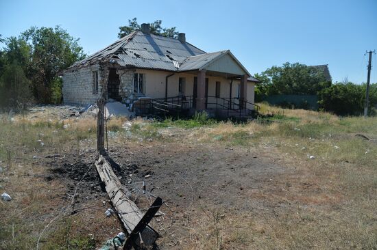 LPR Russia Ukraine Military Operation Daily