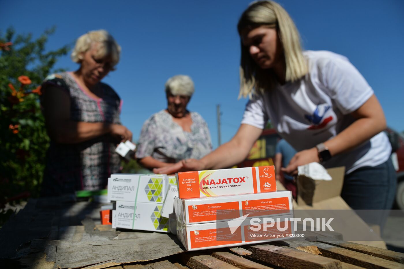 LPR Russia Ukraine Military Operation Daily