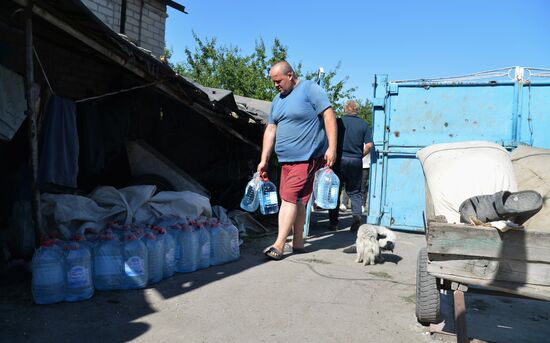 LPR Russia Ukraine Military Operation Daily