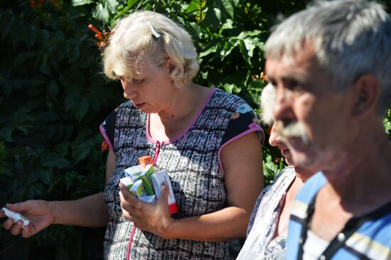 LPR Russia Ukraine Military Operation Daily