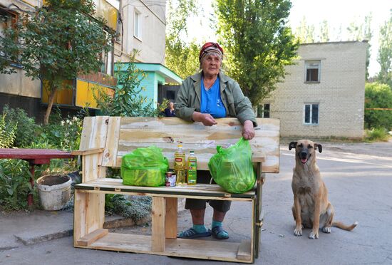 LPR Russia Ukraine Military Operation Daily