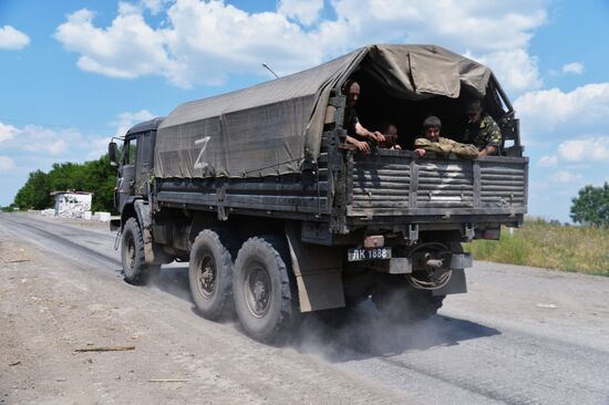LPR Russia Ukraine Military Operation Daily