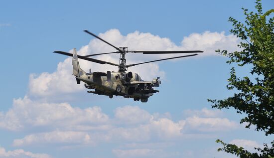 LPR Russia Ukraine Military Operation Daily