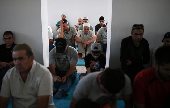 Russia Regions Religion Eid al-Adha