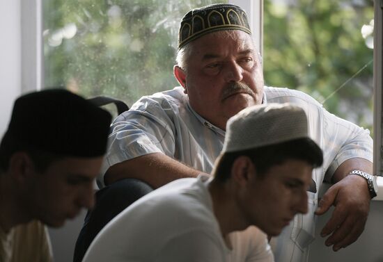 Russia Regions Religion Eid al-Adha