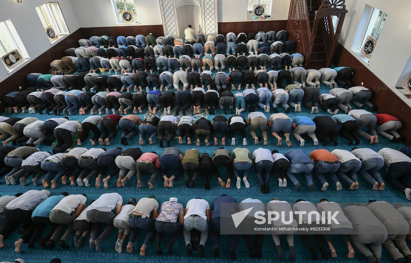 Russia Regions Religion Eid al-Adha