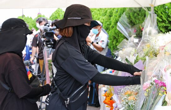 Japan Abe Death