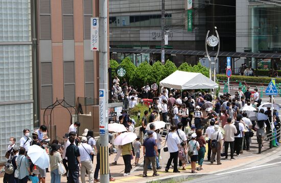 Japan Abe Death