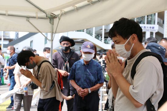 Japan Abe Death