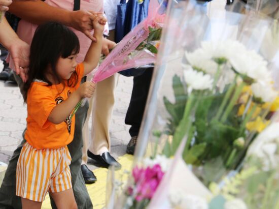 Japan Abe Death