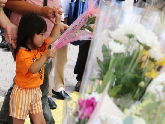 Japan Abe Death