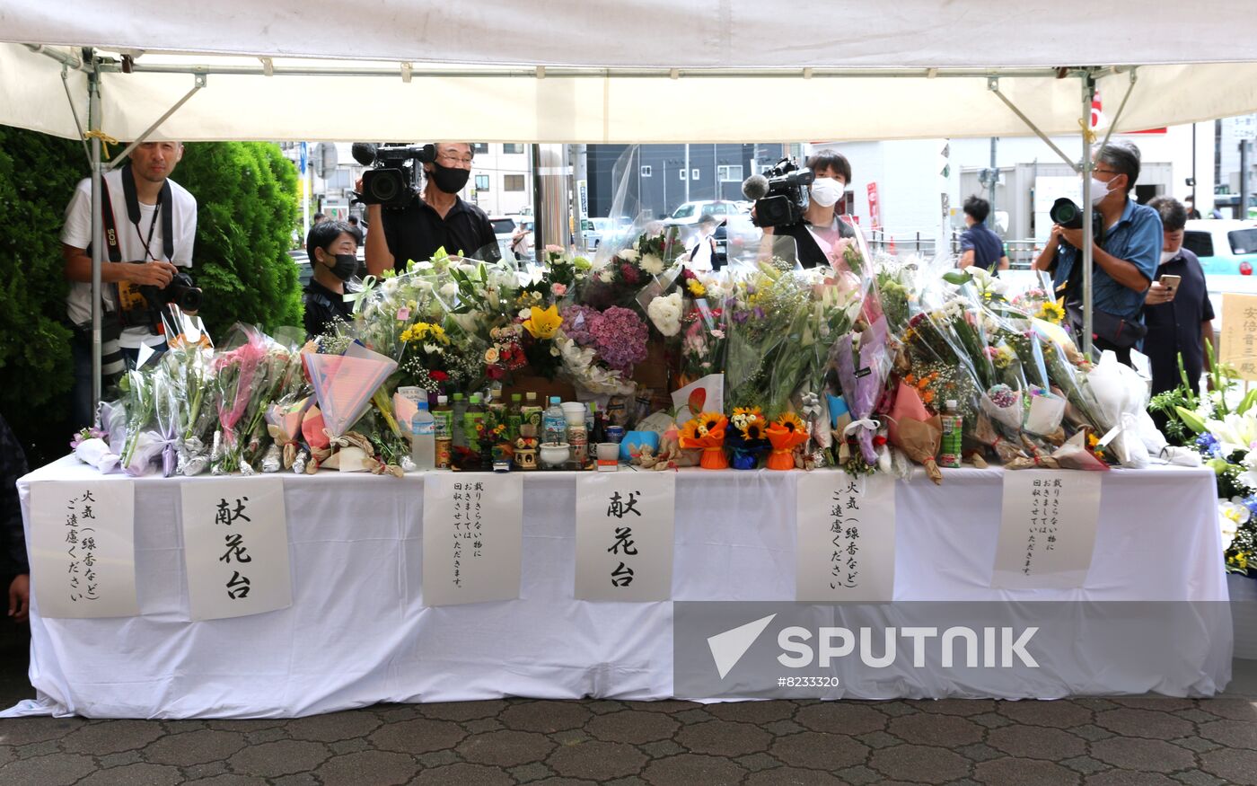 Japan Abe Death