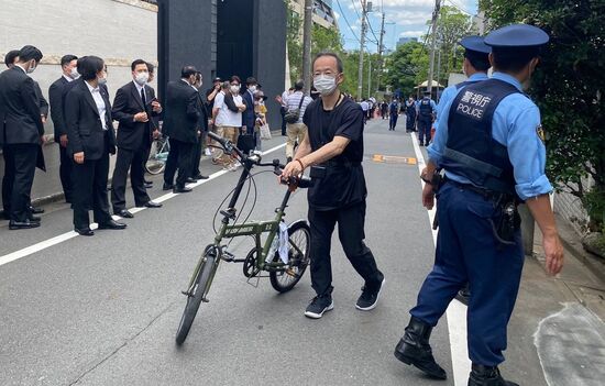 Japan Abe Death