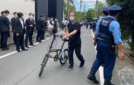 Japan Abe Death