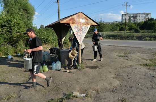 LPR Russia Ukraine Military Operation Daily