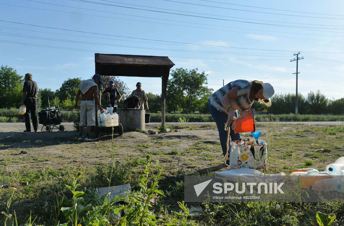 LPR Russia Ukraine Military Operation Daily