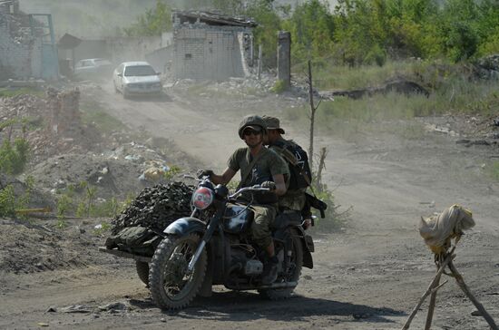 LPR Russia Ukraine Military Operation Daily