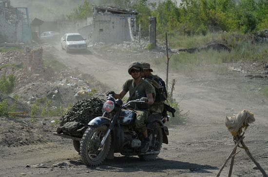 LPR Russia Ukraine Military Operation Daily