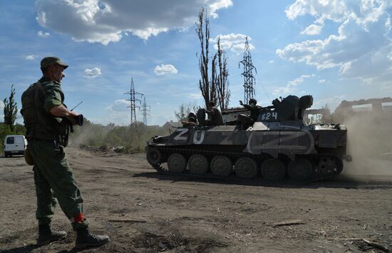 LPR Russia Ukraine Military Operation Daily