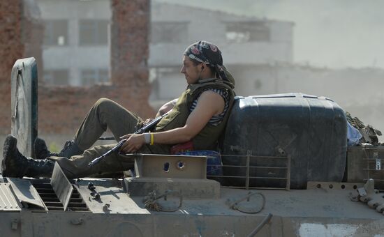 LPR Russia Ukraine Military Operation Daily