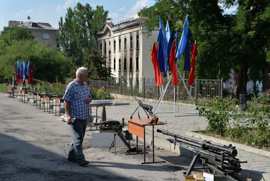 LPR Russia Ukraine Military Operation Daily
