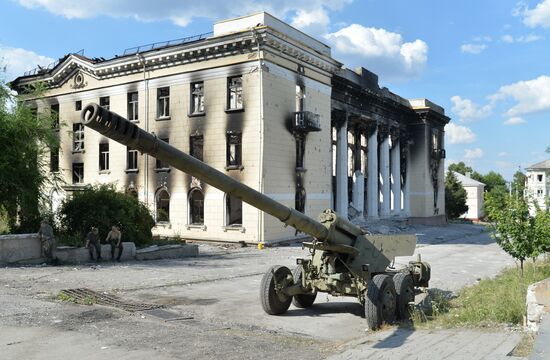 LPR Russia Ukraine Military Operation Daily
