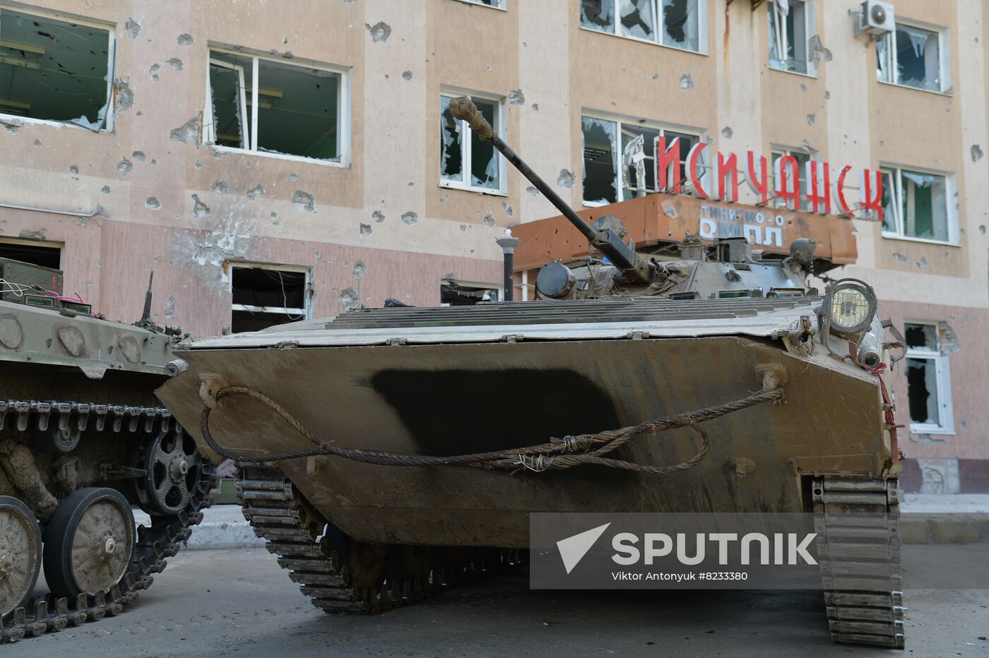 LPR Russia Ukraine Military Operation Daily