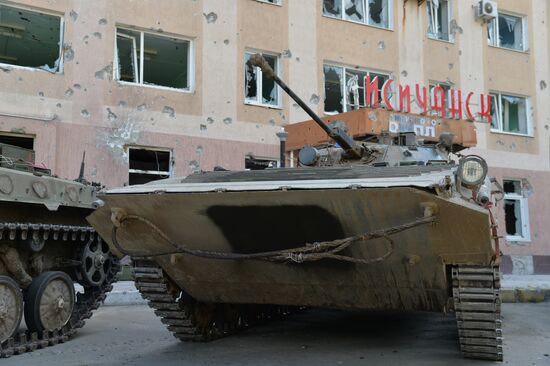 LPR Russia Ukraine Military Operation Daily