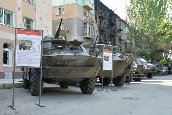 LPR Russia Ukraine Military Operation Daily