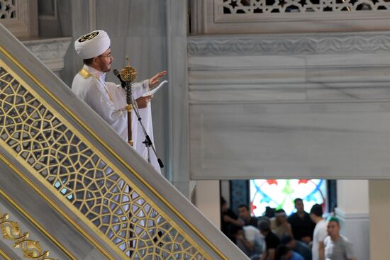 Russia Religion Eid al-Adha