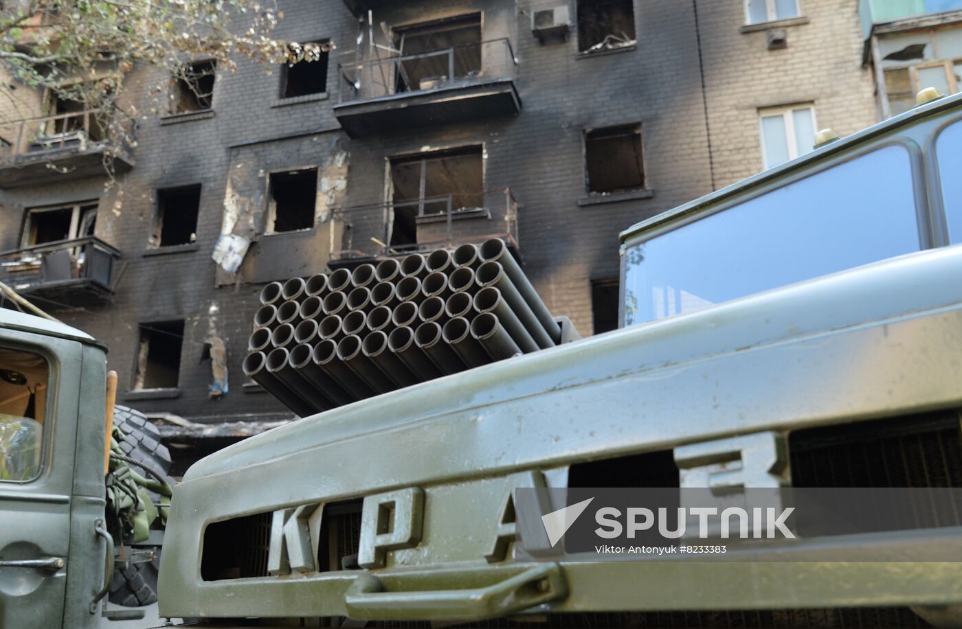 LPR Russia Ukraine Military Operation Daily