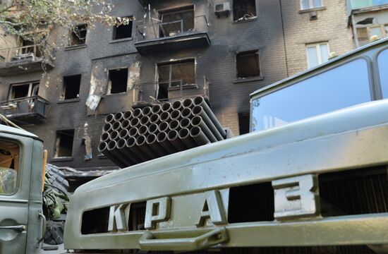 LPR Russia Ukraine Military Operation Daily