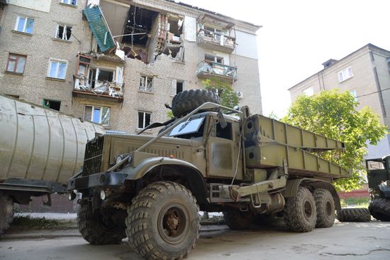 LPR Russia Ukraine Military Operation Daily